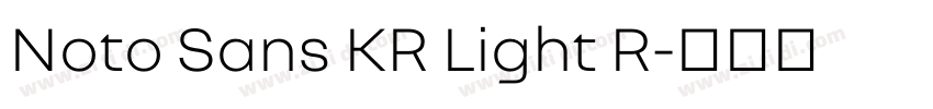 Noto Sans KR Light R字体转换 Noto Sans KR Light R字体转换